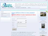 ������ ������� webmoney � ���� ������. WMR � WMZ ������ ������� � ����. | �������